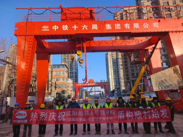 【沈阳疫情最新数据消息/沈阳疫情最新消息新增病例】