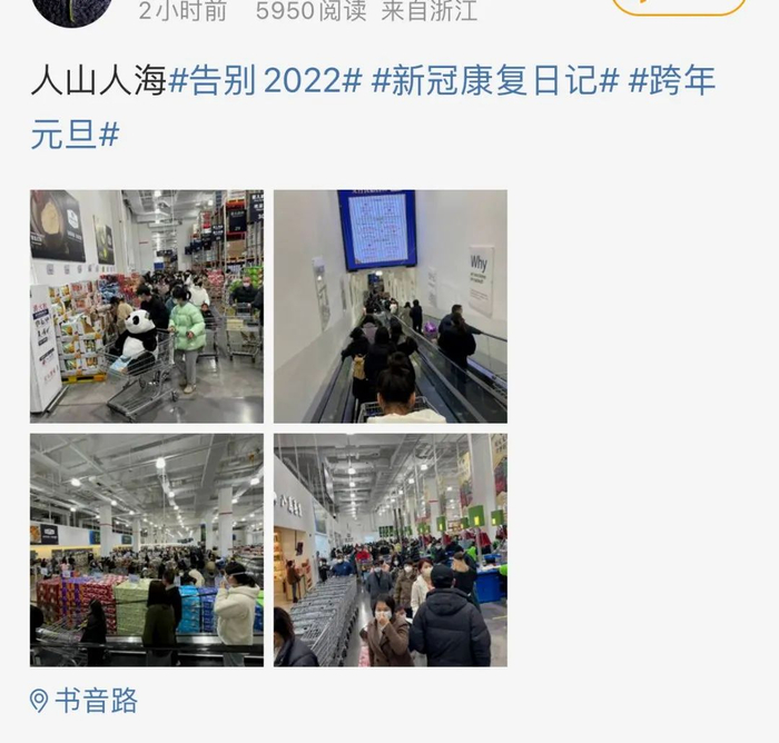 广州疫情感染者名单(广州疫情感染链17天增至110人)