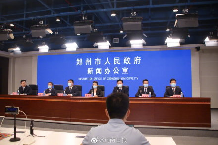 郑州确保3天内圈住封死疫情:郑州发布封控区
