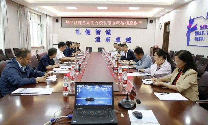 【鞍山一中校长/鞍山一中校长被杀】