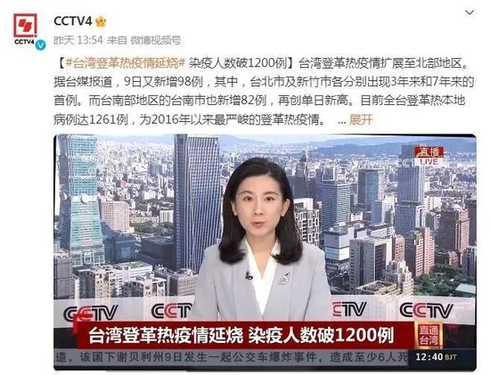 【疫情最新数据消息中国各省/疫情最新数据消息各省市】