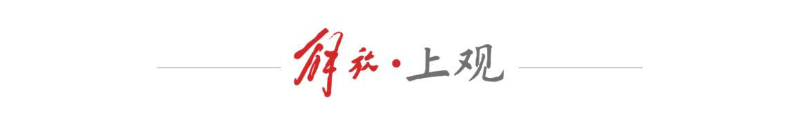 上海连续三天新增超2万/上海新增3