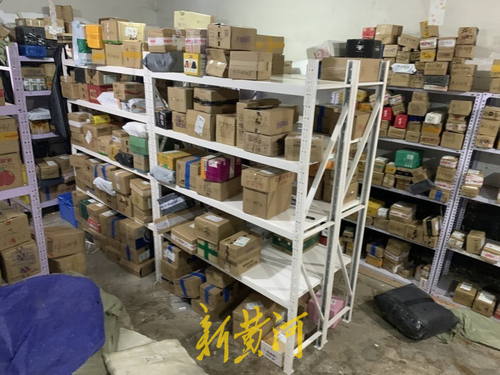 【快递几号开始停运2022/快递几号停运2020】