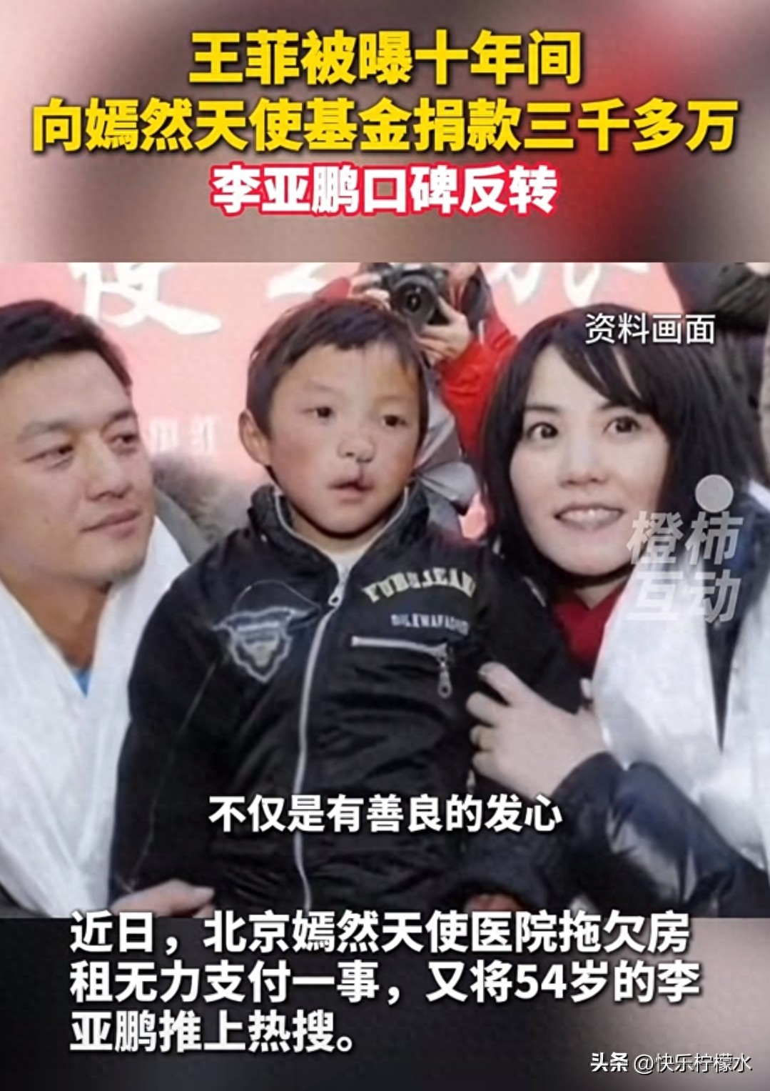 小学校门设计效果图(小学修校门要花1000万?当地回应)