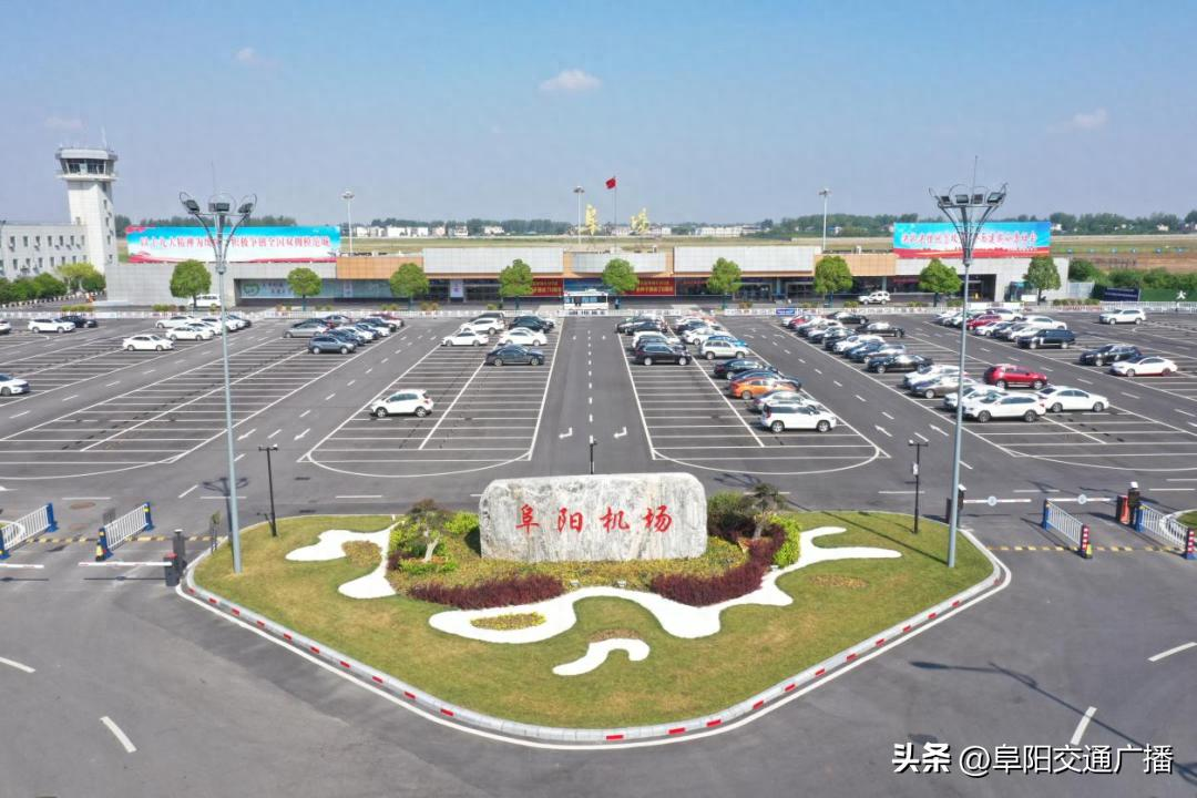 大连机票查询:西安到大连机票查询