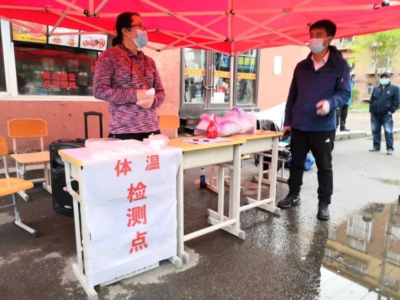 吉林全面封闭管理:吉林封城2021