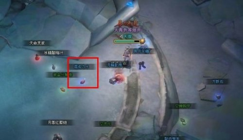 【斗战神混沌模式/斗战神混沌副本爆率】