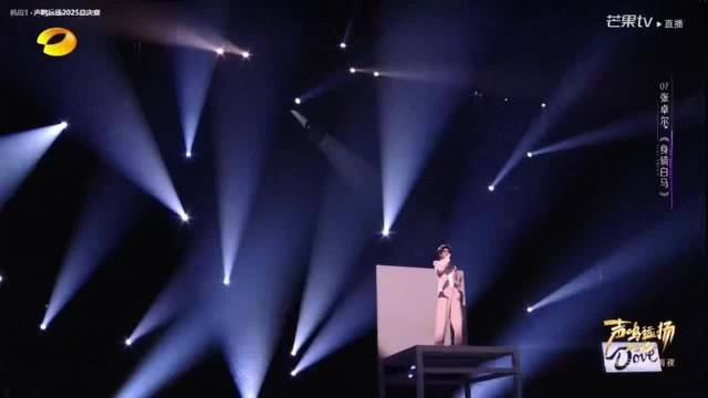 【疯狂猜歌歌手四个字/疯狂猜歌名1】