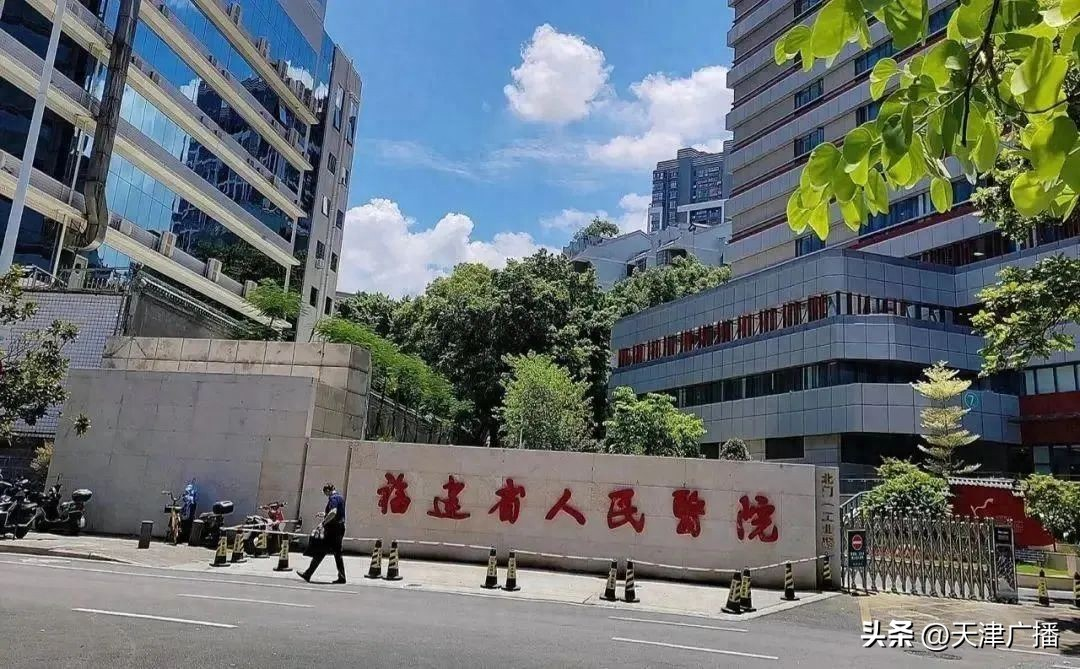 天津新增4例本土新冠肺炎确诊病例(天津新增1例无症状患者 详情公布)