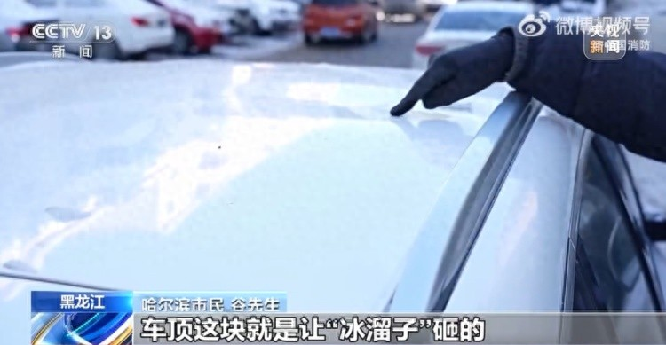 北京中风险疫情地区(北京中风险地区增至8个)